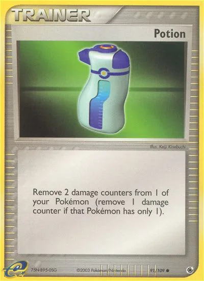 Potion #91 EX Ruby & Sapphire Pokemon card