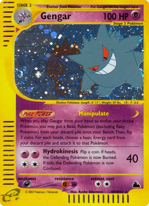 Gengar #H9 Skyridge Pokemon card