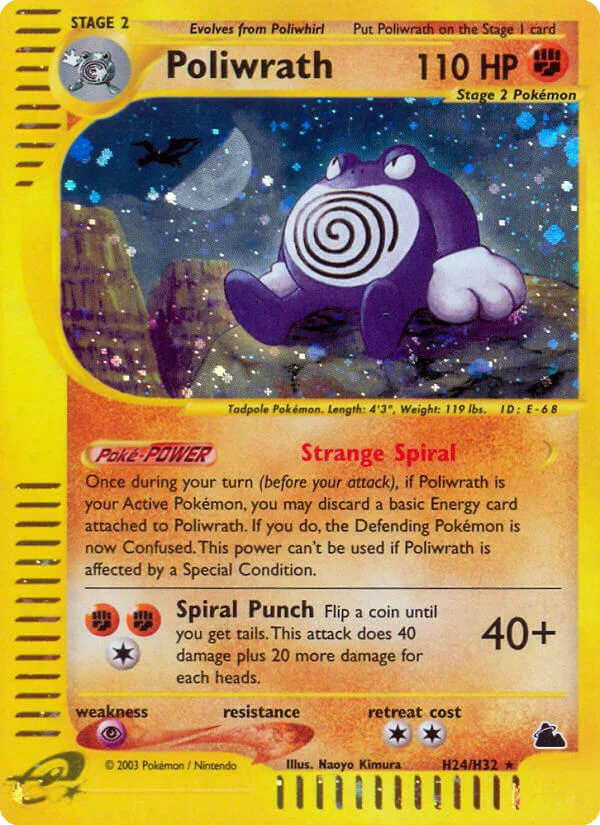 Poliwrath #H24 Skyridge Pokemon card