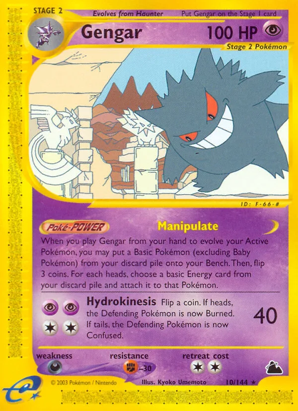 Gengar #10 Skyridge Pokemon card