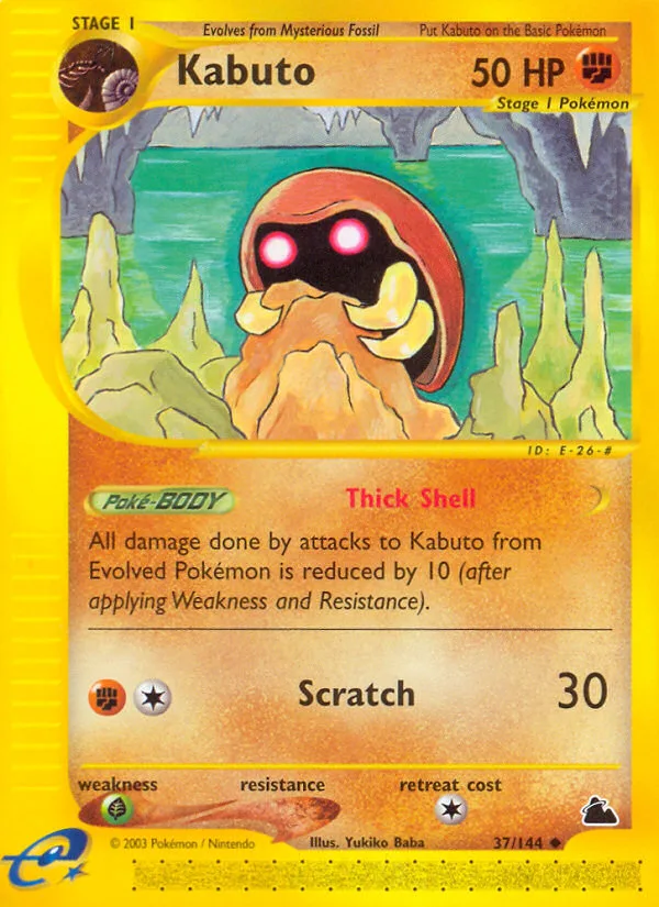 Kabuto #37 Skyridge Pokemon card