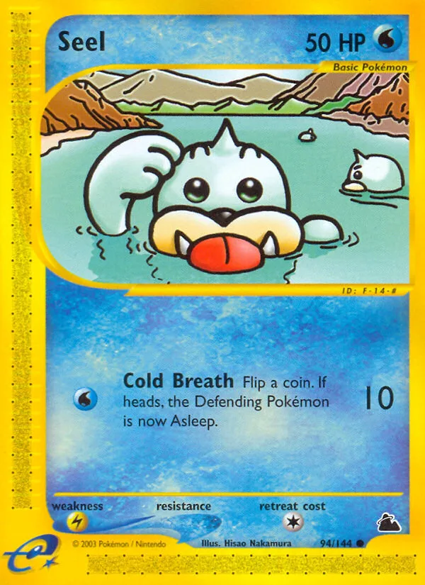Seel Skyridge card