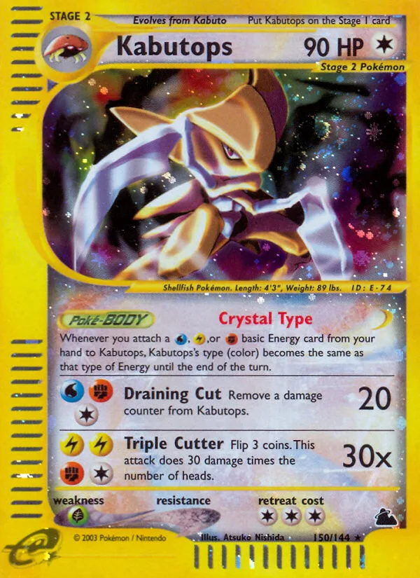Kabutops #150 Skyridge Pokemon card