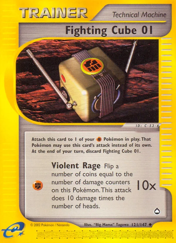 Fighting Cube 01 Aquapolis card