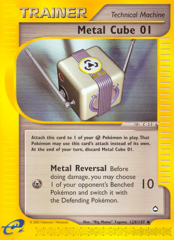 Metal Cube 01 Aquapolis card