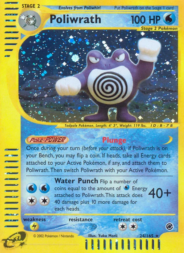 Poliwrath #24 Expedition Base Set Pokemon card