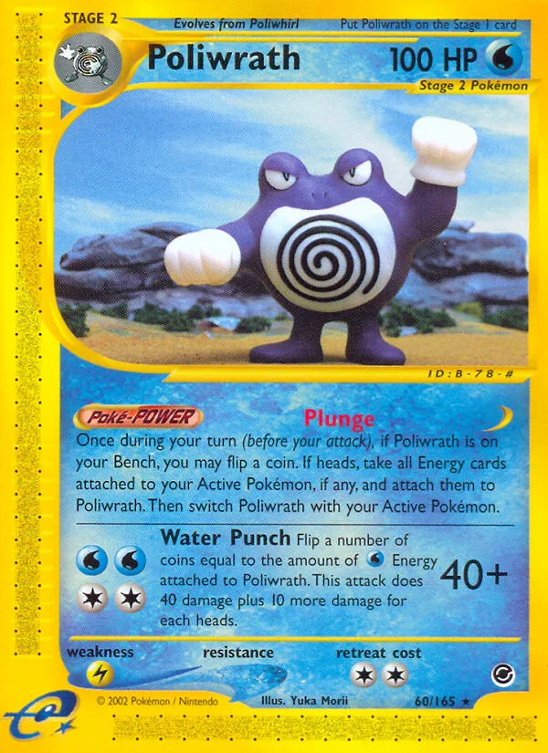 Poliwrath #60 Expedition Base Set Pokemon card