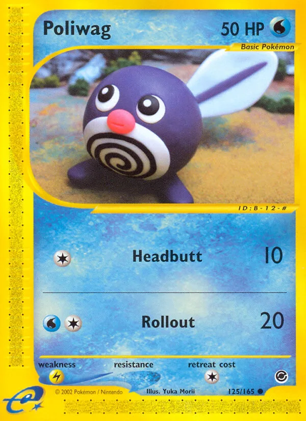 Poliwag #125 Expedition Base Set Pokemon card