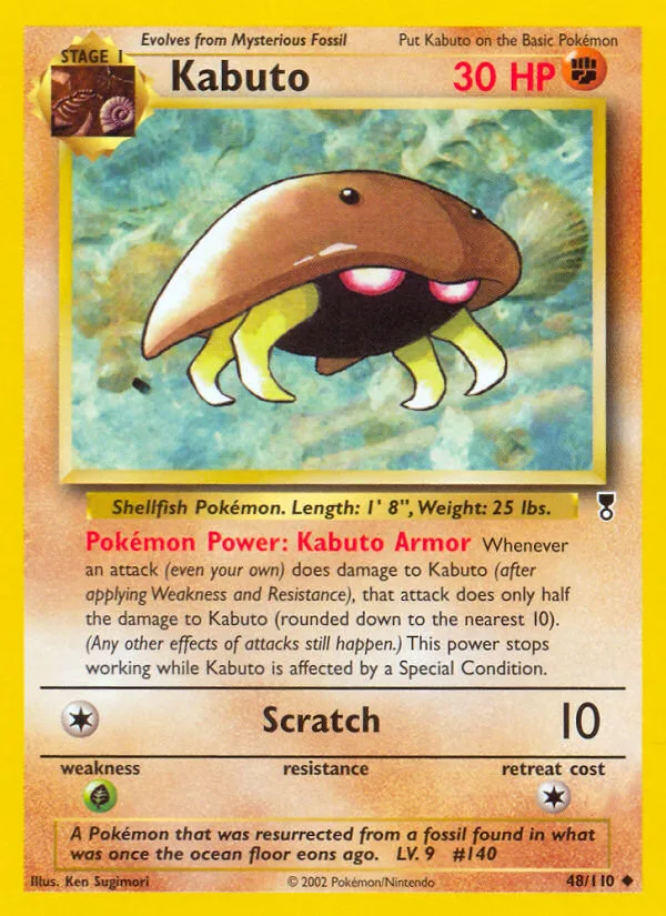Kabuto #48 Legendary Collection Pokemon card