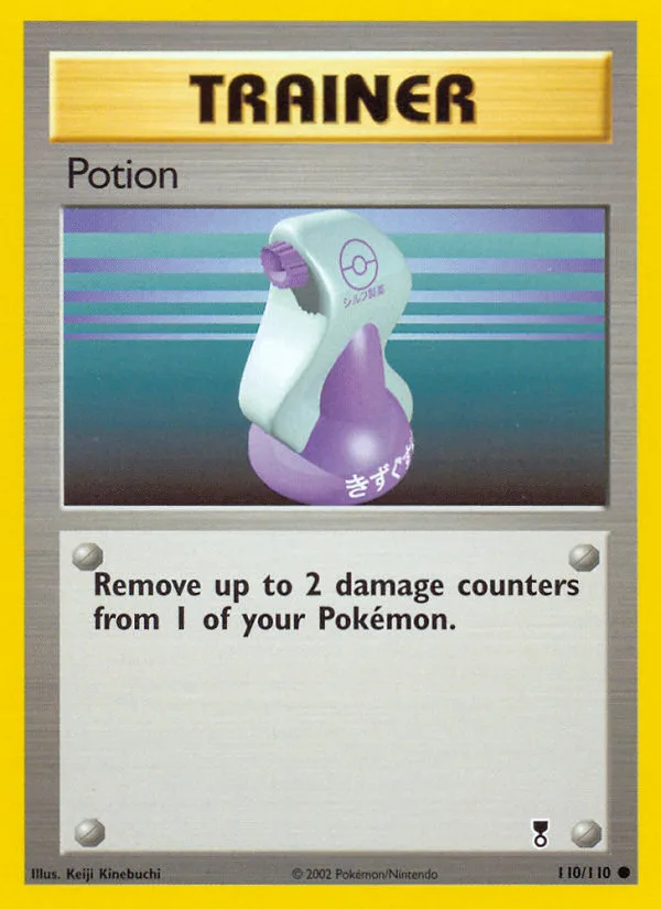 Potion Legendary Collection card