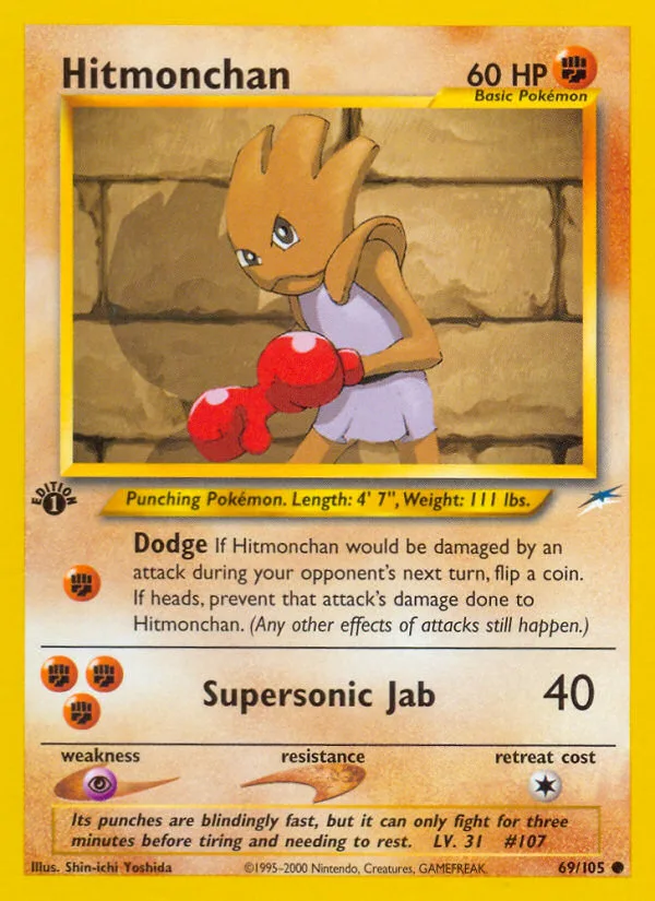 Hitmonchan #69 Neo Destiny Pokemon card