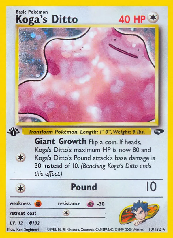 Koga's Ditto #10 Gym Challenge Pokemon card