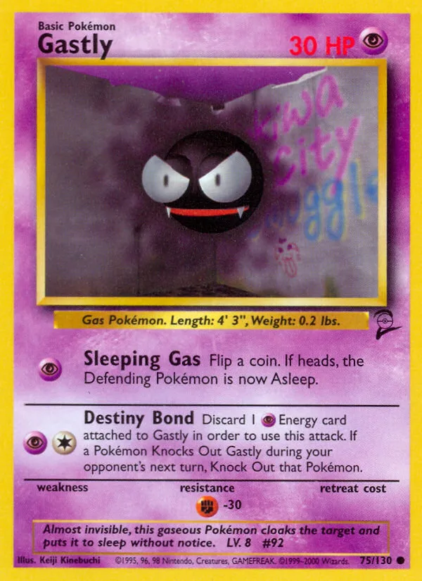 Gastly Base Set 2 card