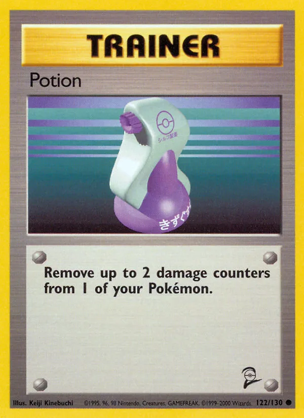 Potion Base Set 2 card