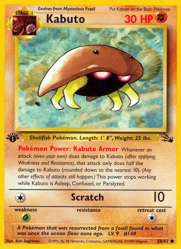 Kabuto #50 Fossil Pokemon card