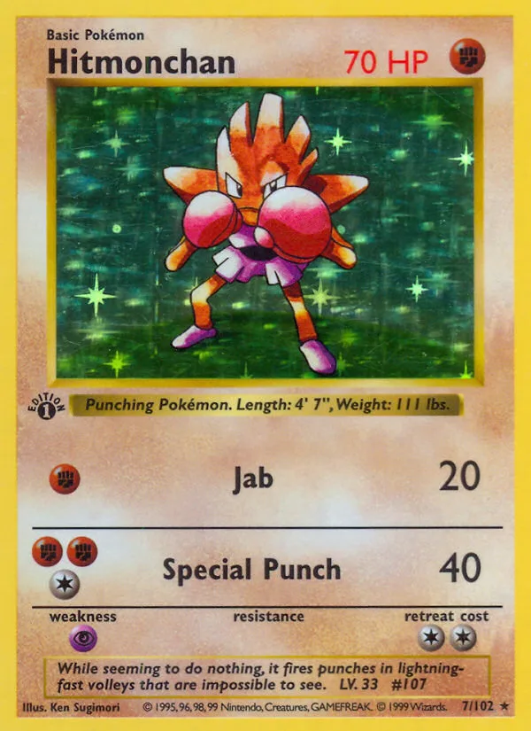 Hitmonchan #7 Base Pokemon card