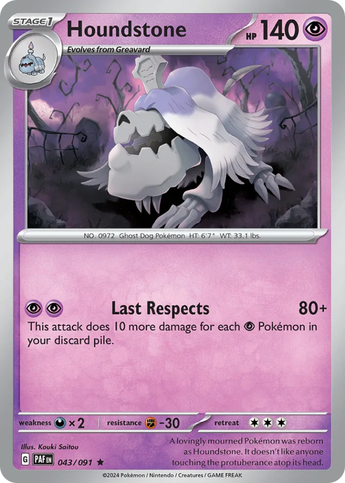 Houndstone #43 Paldean Fates Pokemon card