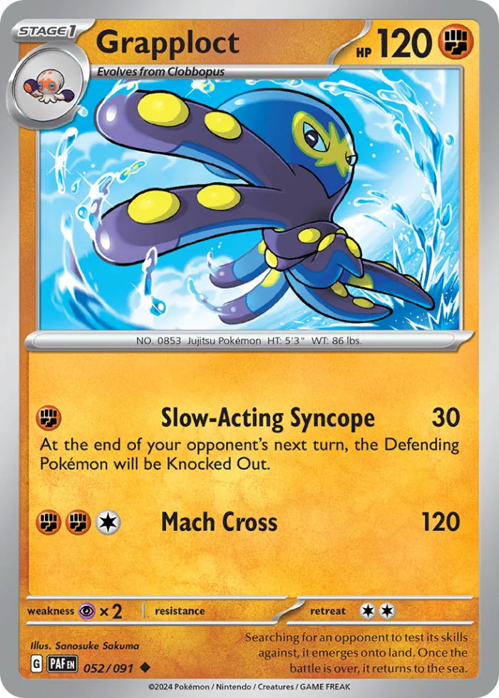 Grapploct #52 Paldean Fates Pokemon card