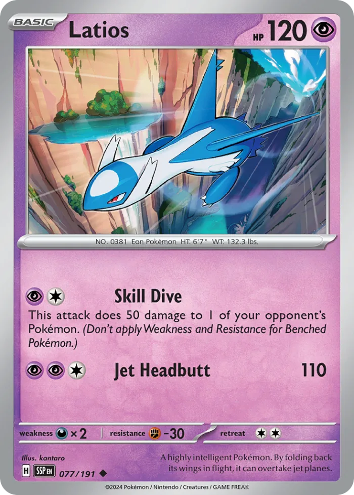 Latios #77 Surging Sparks Pokemon card