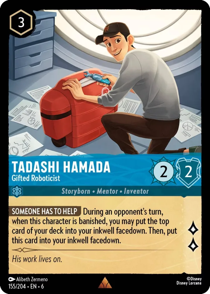 Tadashi Hamada #155 Azurite Sea Disney Lorcana card