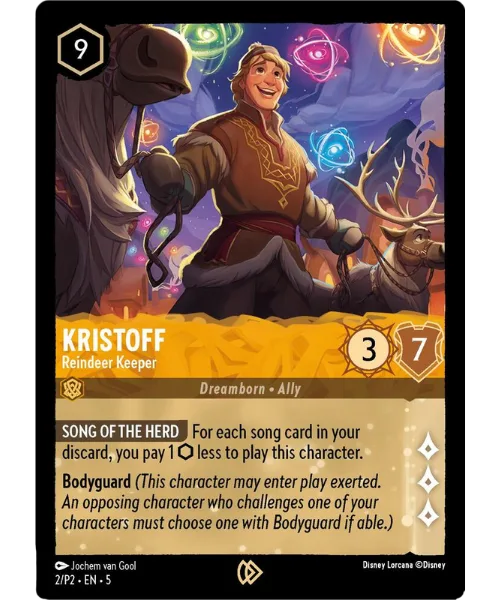 Kristoff #2 Promo Set 2 Disney Lorcana card