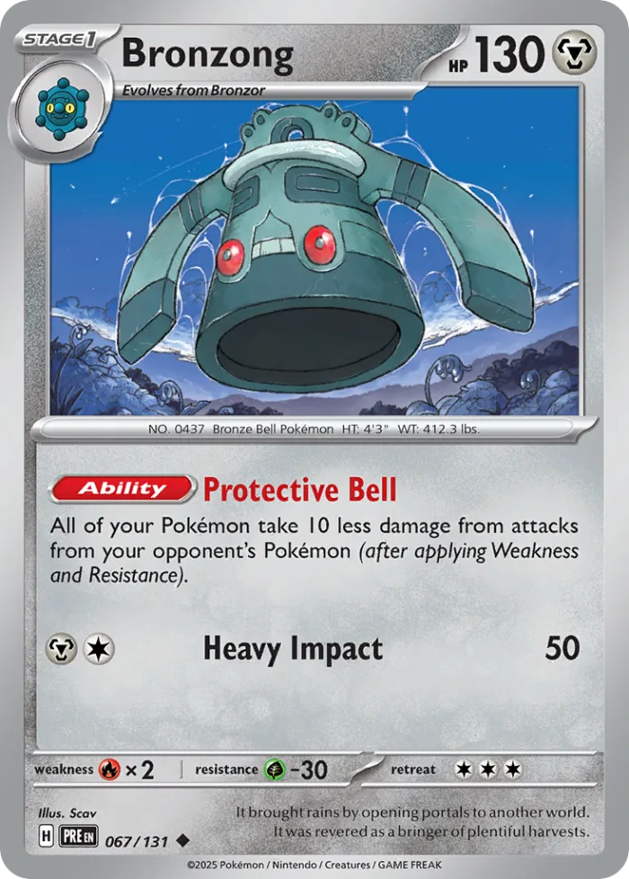 Bronzong #67 Prismatic Evolutions Pokemon card