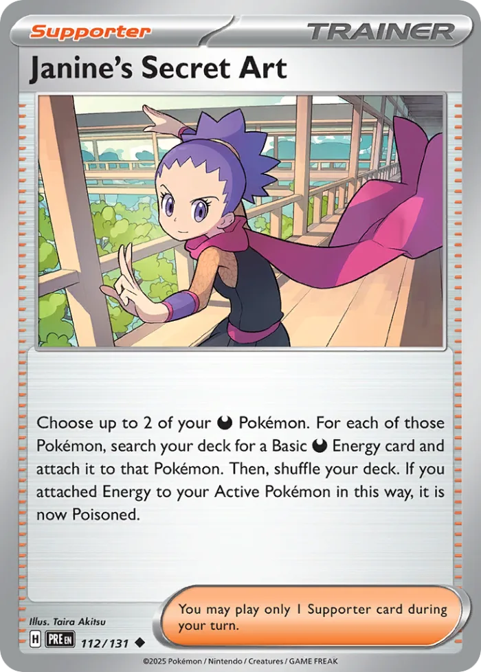 Janine's Secret Art #112 Prismatic Evolutions Pokemon card