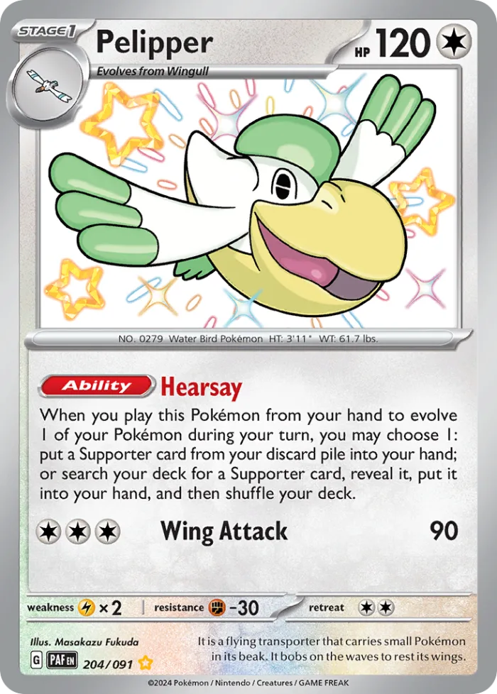 Pelipper #204 Paldean Fates Pokemon card
