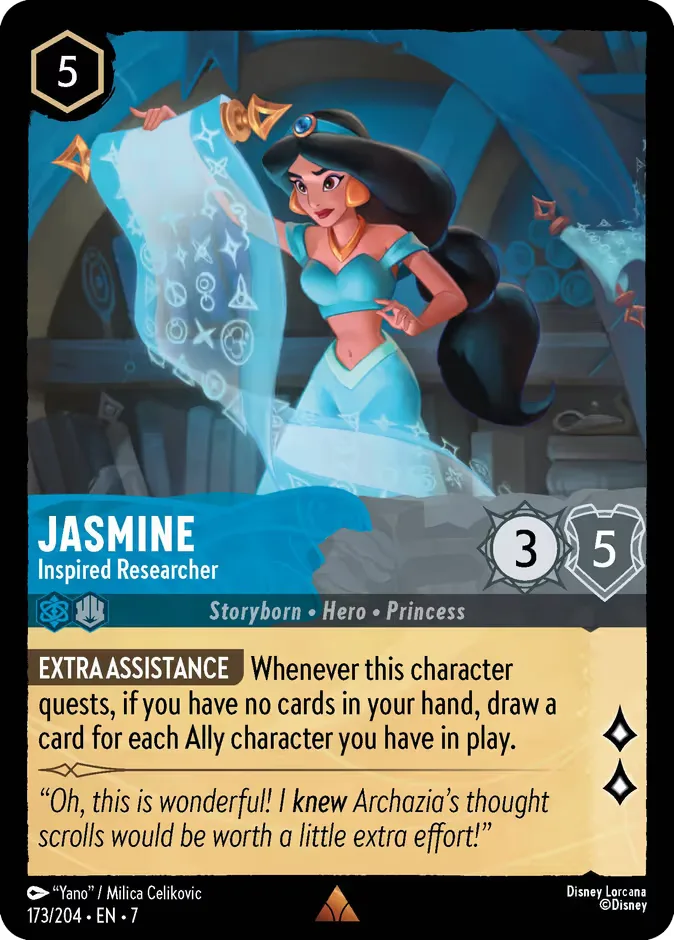 Jasmine #173 Archazia's Island Disney Lorcana card