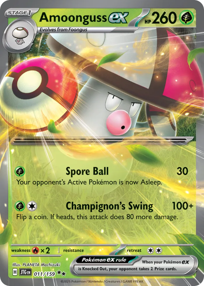 Amoonguss ex #11 Journey Together Pokemon card
