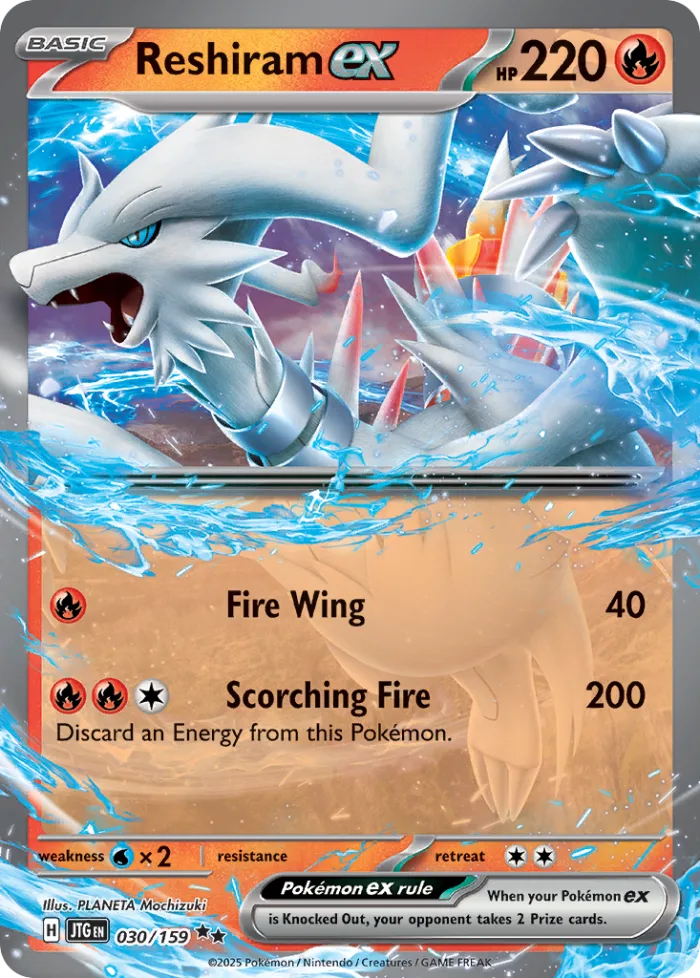 Reshiram ex #30 Journey Together Pokemon card
