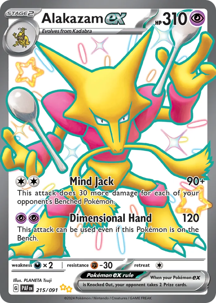 Alakazam ex #215 Paldean Fates Pokemon card