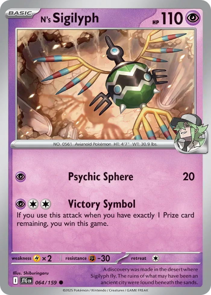 N's Sigilyph #64 Journey Together Pokemon card