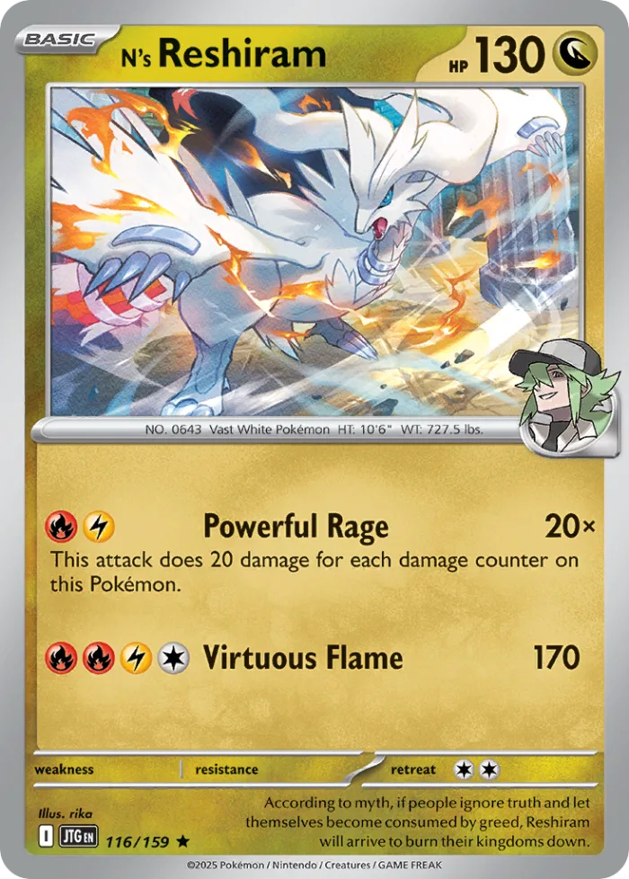 N's Reshiram #116 Journey Together Pokemon card