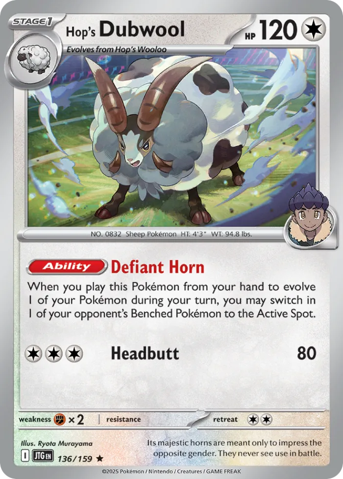 Hop's Dubwool #136 Journey Together Pokemon card
