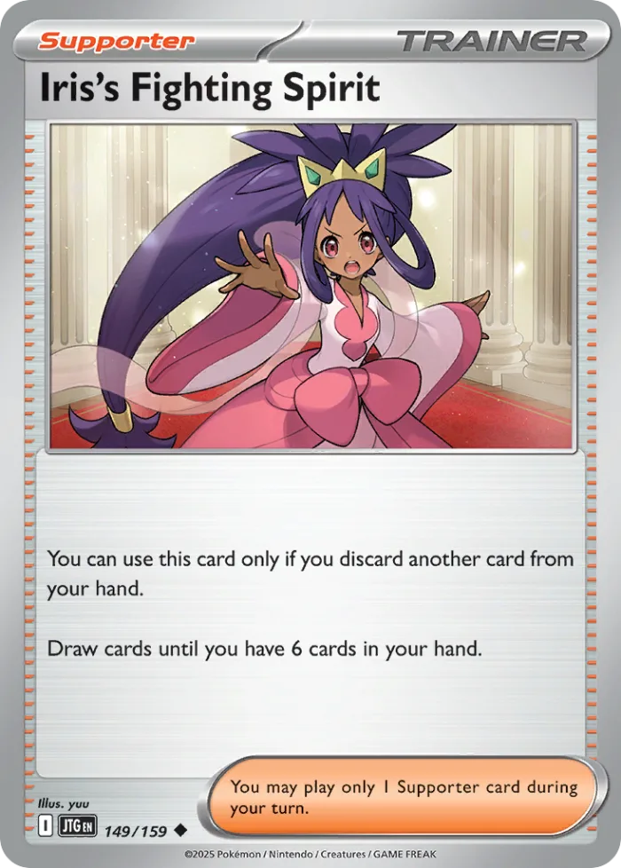 Iris's Fighting Spirit #149 Journey Together Pokemon card