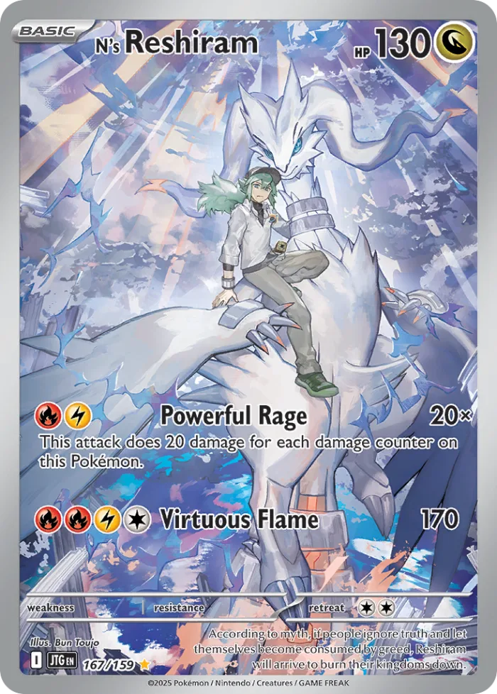 N's Reshiram #167 Journey Together Pokemon card
