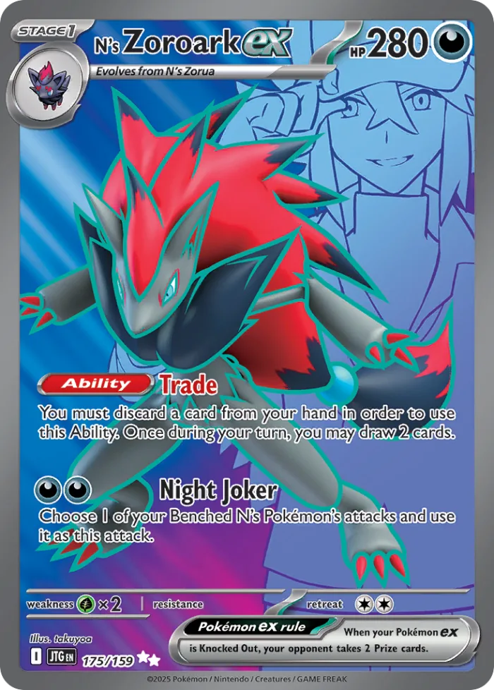 N's Zoroark ex #175 Journey Together Pokemon card