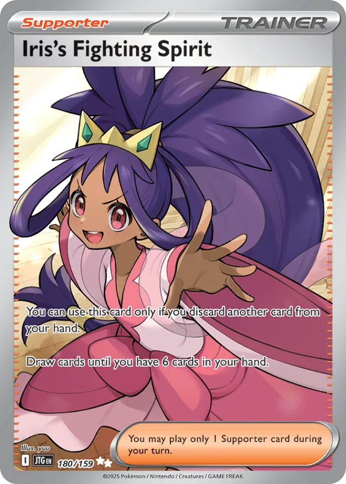 Iris's Fighting Spirit #180 Journey Together Pokemon card