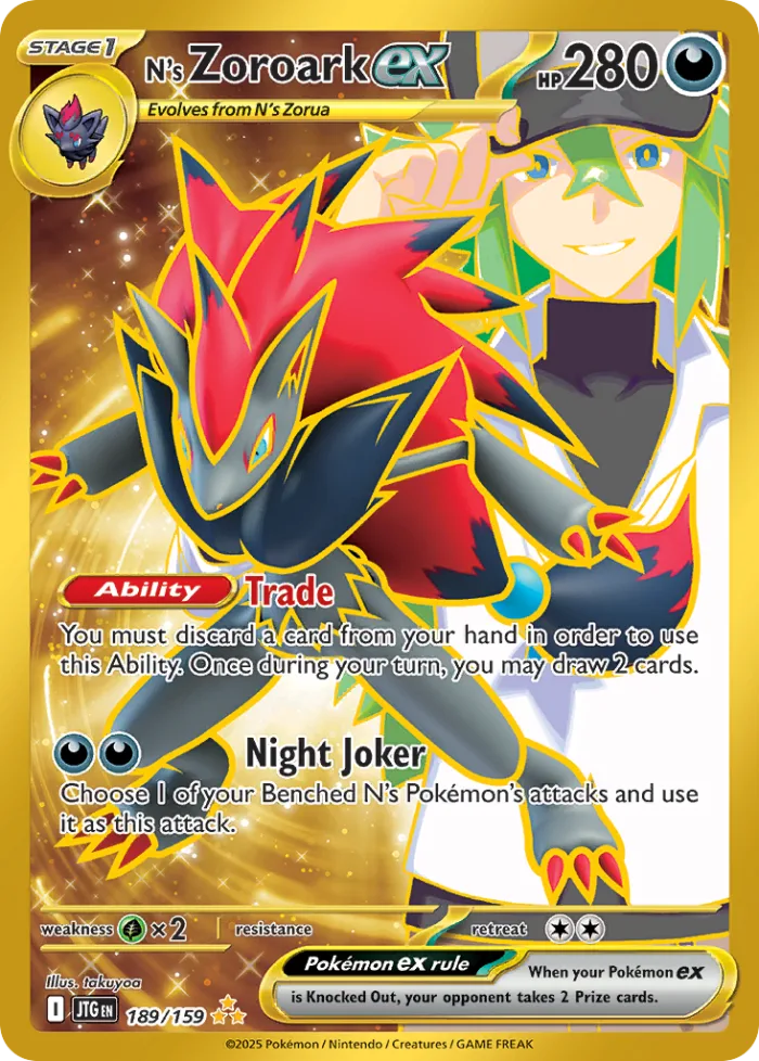 N's Zoroark ex #189 Journey Together Pokemon card