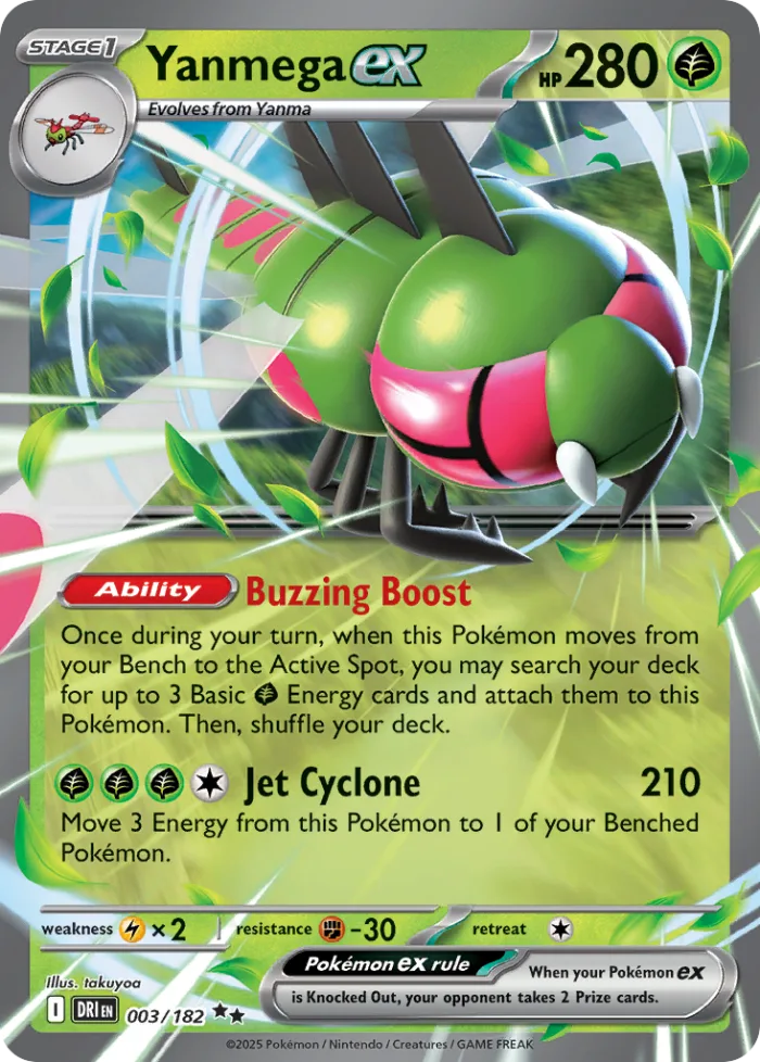 Yanmega ex #3 Destined Rivals Pokemon card