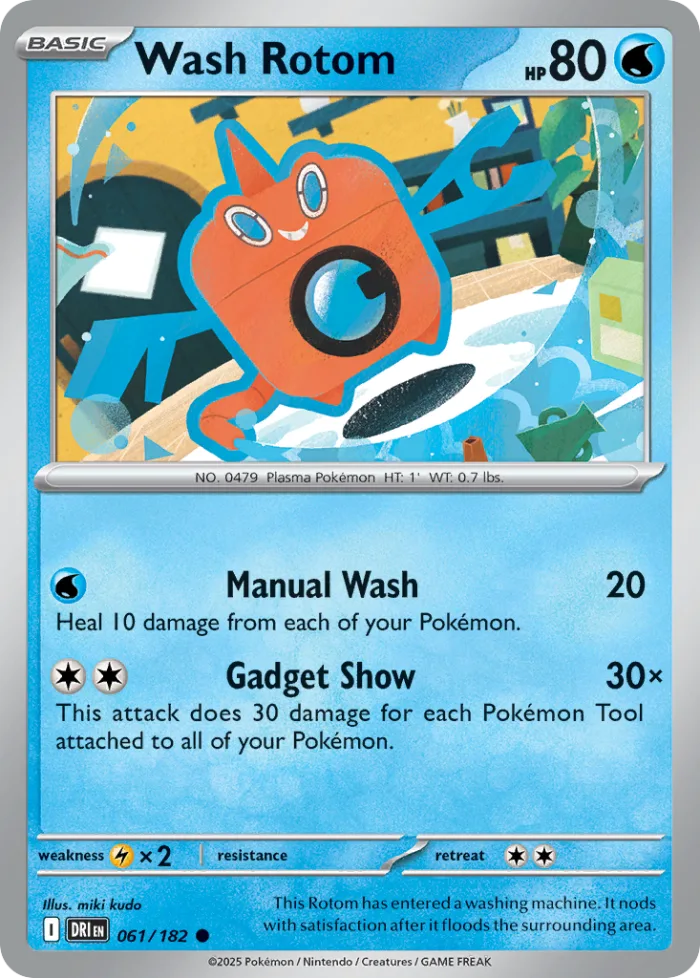 Wash Rotom #61 Destined Rivals Pokemon card