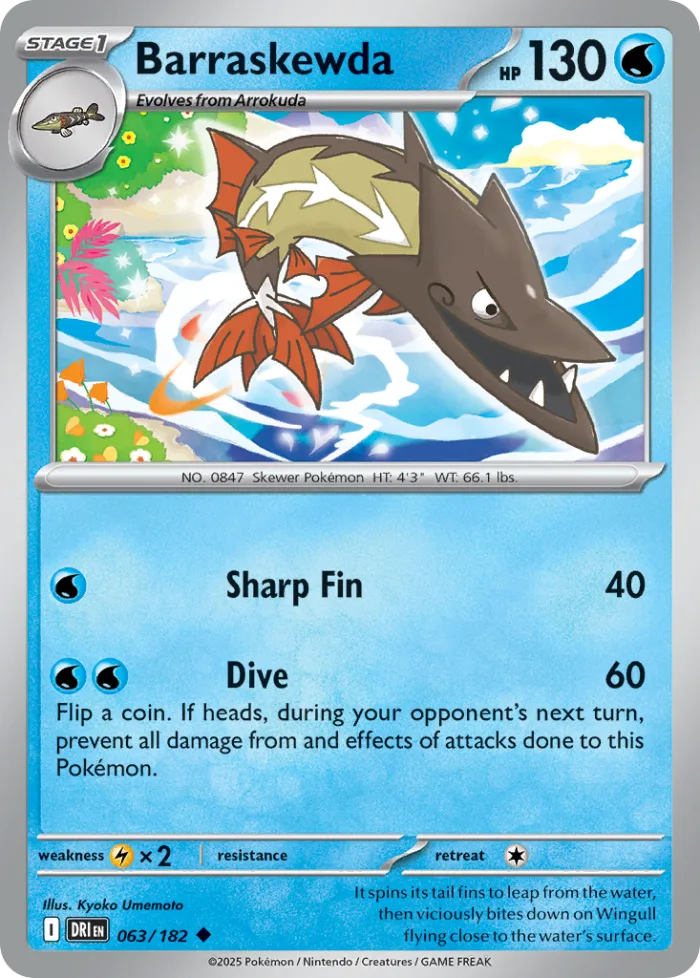 Barraskewda #63 Destined Rivals Pokemon card