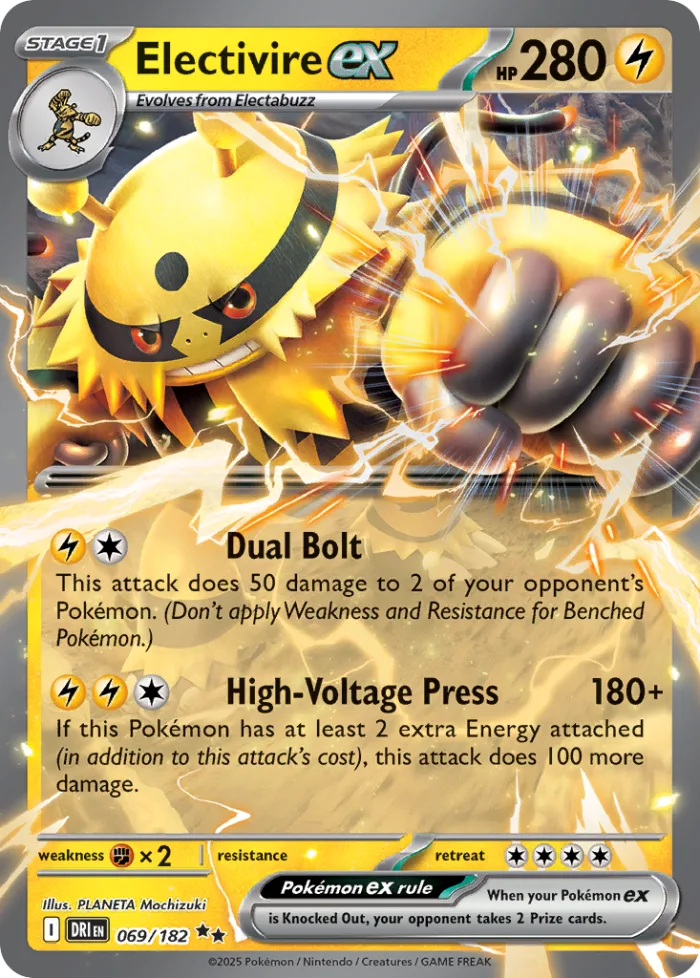Electivire ex #69 Destined Rivals Pokemon card