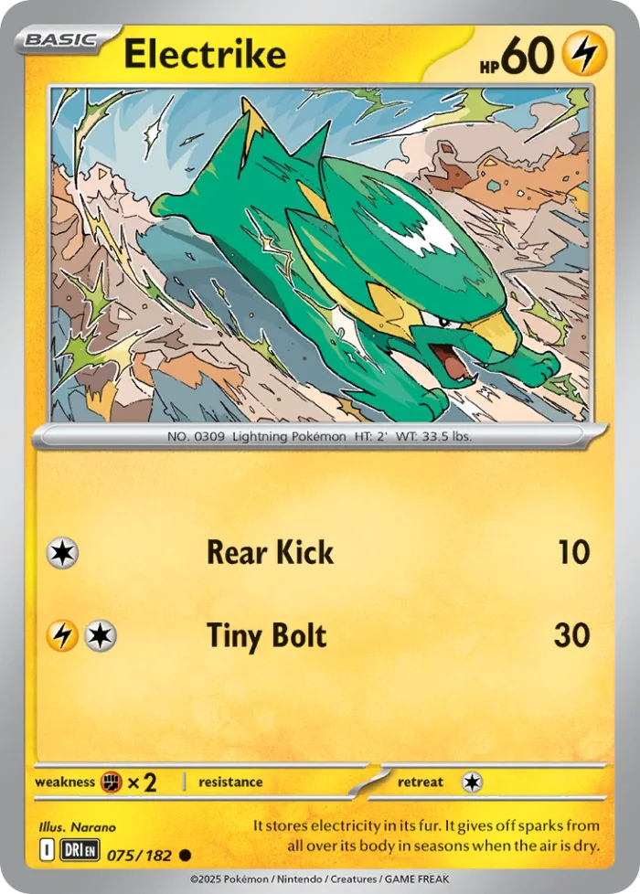 Electrike #75 Destined Rivals Pokemon card
