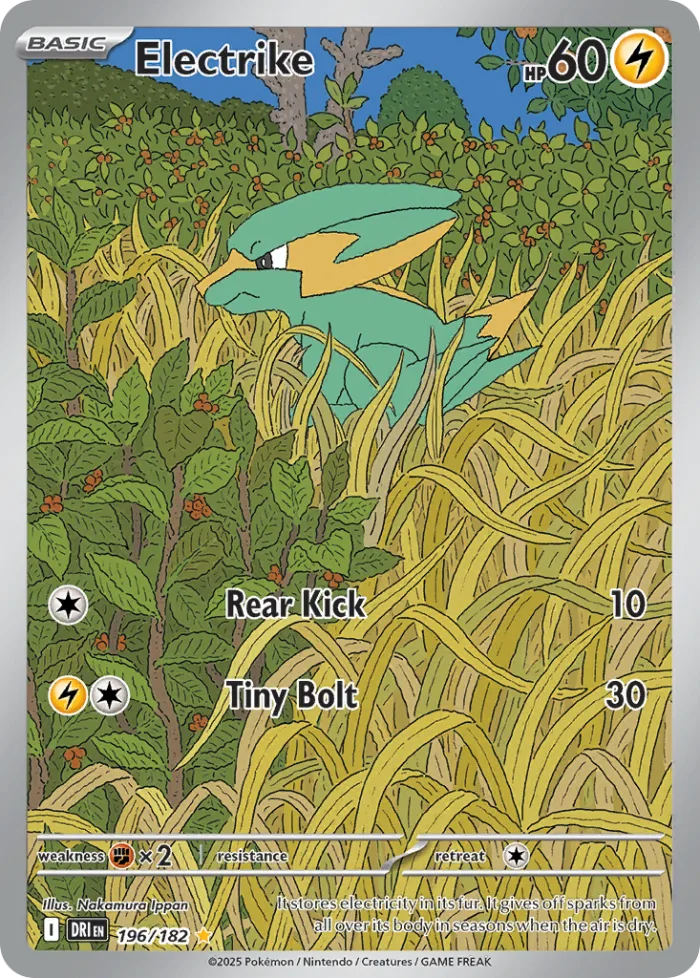 Electrike #196 Destined Rivals Pokemon card
