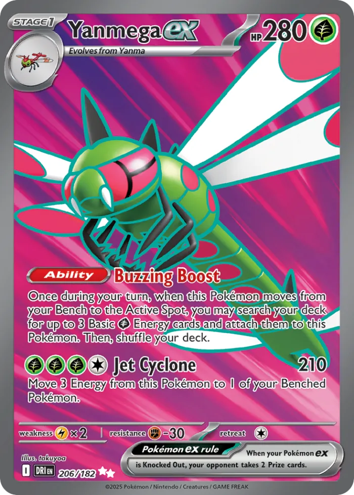 Yanmega ex #206 Destined Rivals Pokemon card