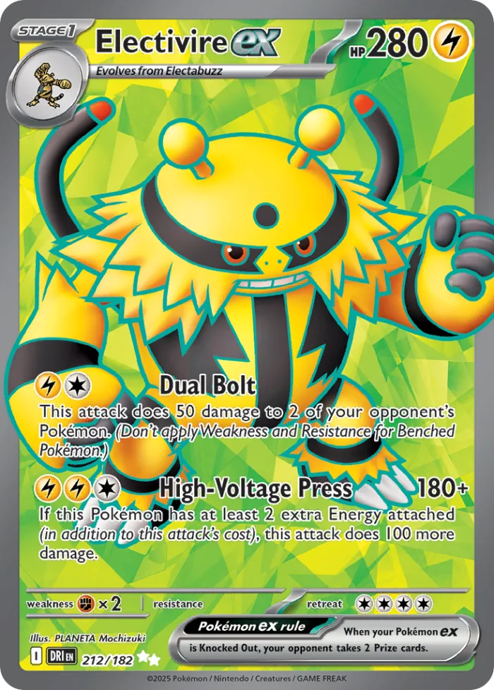 Electivire ex #212 Destined Rivals Pokemon card