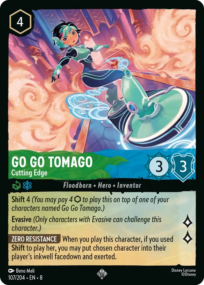 Go Go Tomago #107 Reign of Jafar Disney Lorcana card