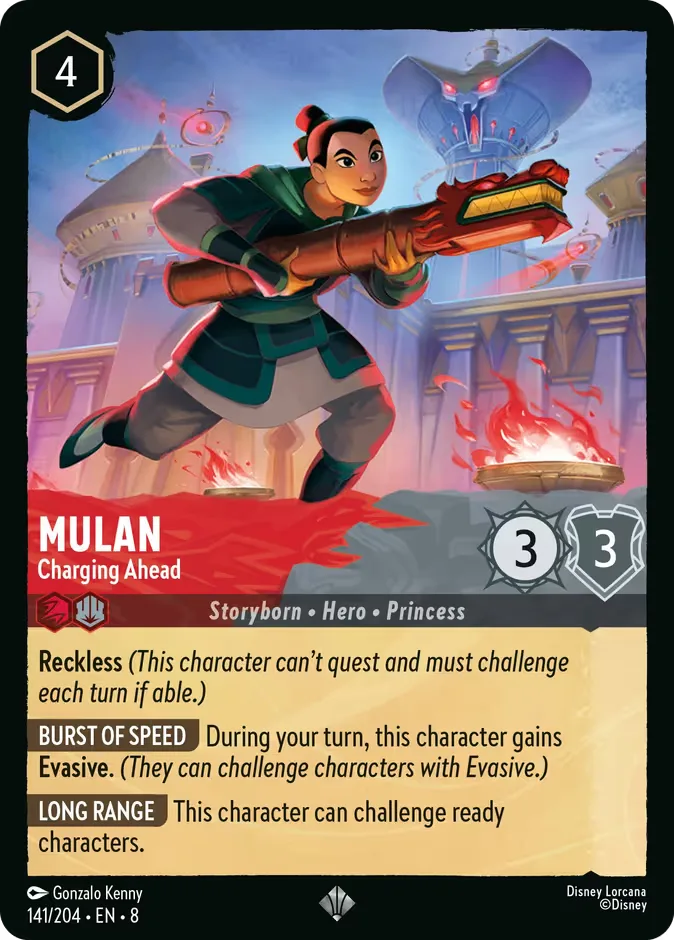 Mulan #141 Reign of Jafar Disney Lorcana card